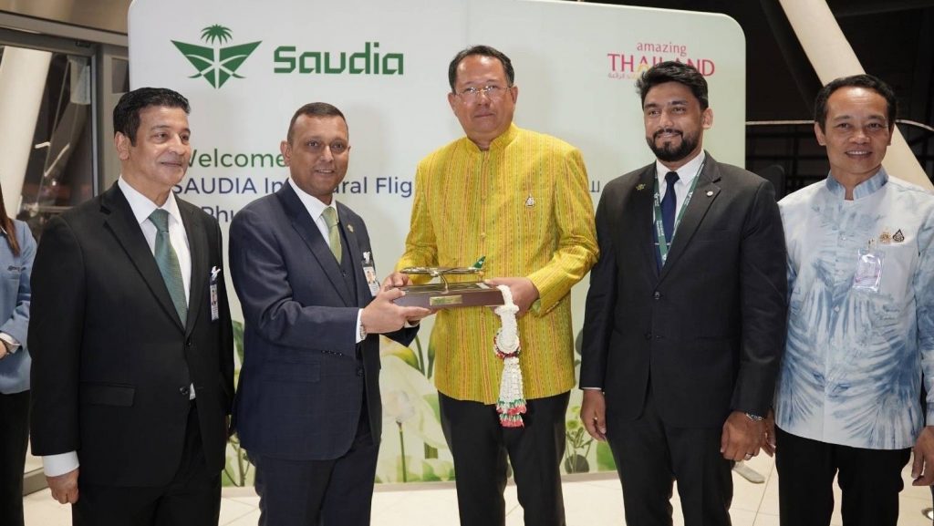 SAUDIA Launches Direct Flights from Phuket to Jeddah and Riyadh - Alvinology