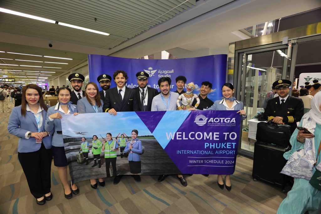 SAUDIA Launches Direct Flights from Phuket to Jeddah and Riyadh - Alvinology
