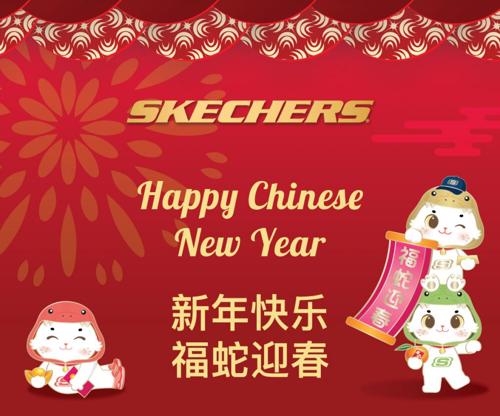 Celebrate the Year of the Snake in Sssspectacular Style with Skechers’ Chinese New Year 2025 Collection - Alvinology