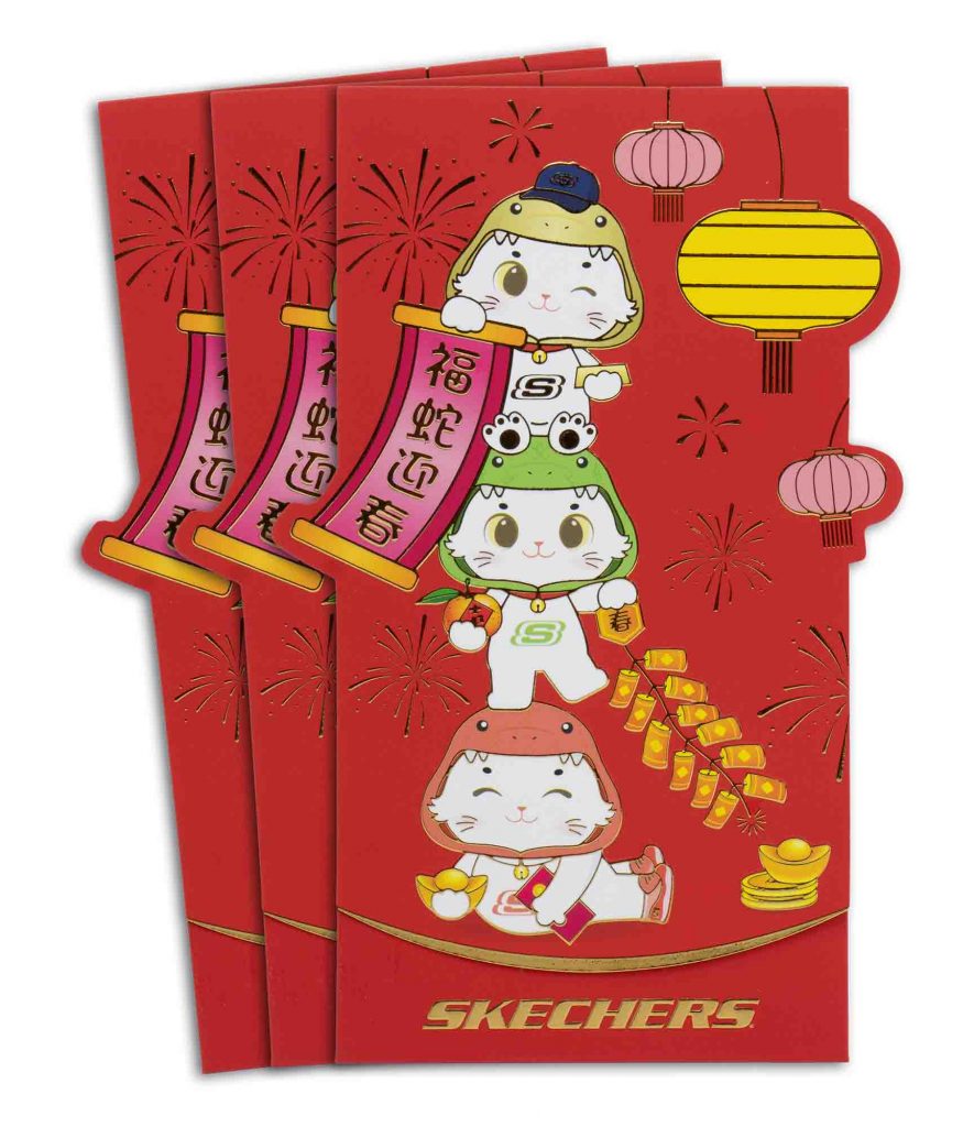 Celebrate the Year of the Snake in Sssspectacular Style with Skechers’ Chinese New Year 2025 Collection - Alvinology