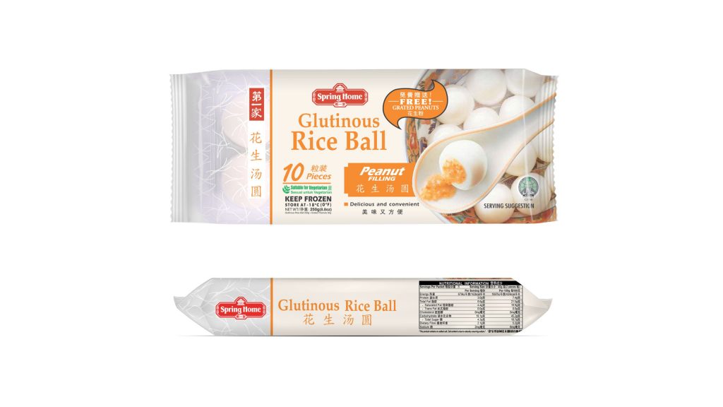 Celebrate Dongzhi Festival with Tangyuan Made Simple on foodpanda [PROMO CODE INSIDE] - Alvinology