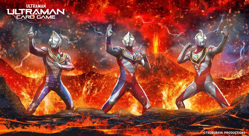 Tsuburaya Productions Unveils First Ultraman Card Game Booster Pack for the Festive Season - Alvinology