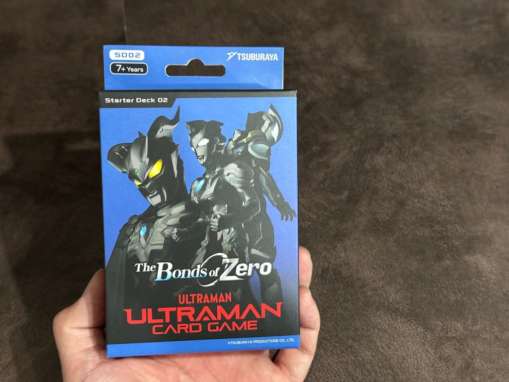 Tsuburaya Productions Unveils First Ultraman Card Game Booster Pack for the Festive Season - Alvinology