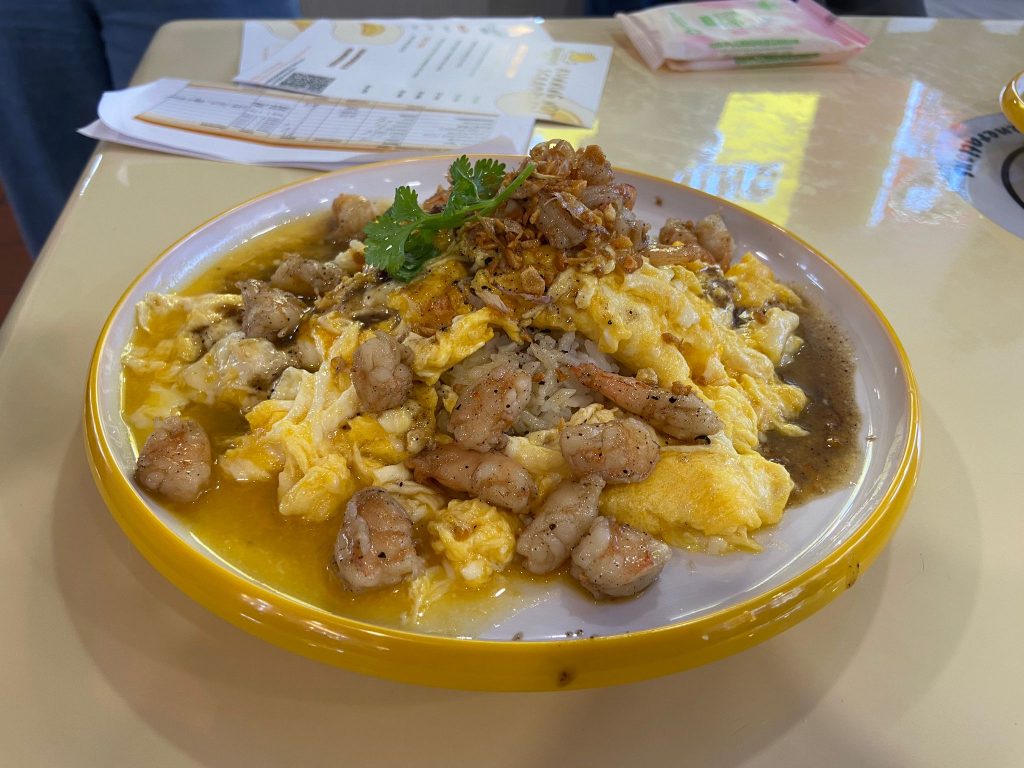Bangkok’s Viral TikTok Egg Dish, Running Egg, Lands in Heartland Singapore at Ang Mo Kio - Alvinology