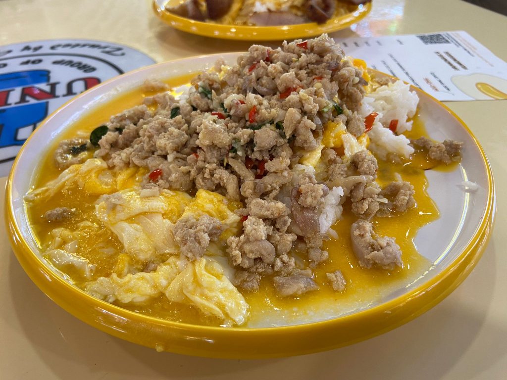 Bangkok’s Viral TikTok Egg Dish, Running Egg, Lands in Heartland Singapore at Ang Mo Kio - Alvinology