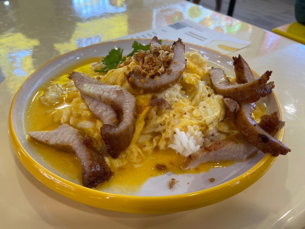 Bangkok’s Viral TikTok Egg Dish, Running Egg, Lands in Heartland Singapore at Ang Mo Kio - Alvinology