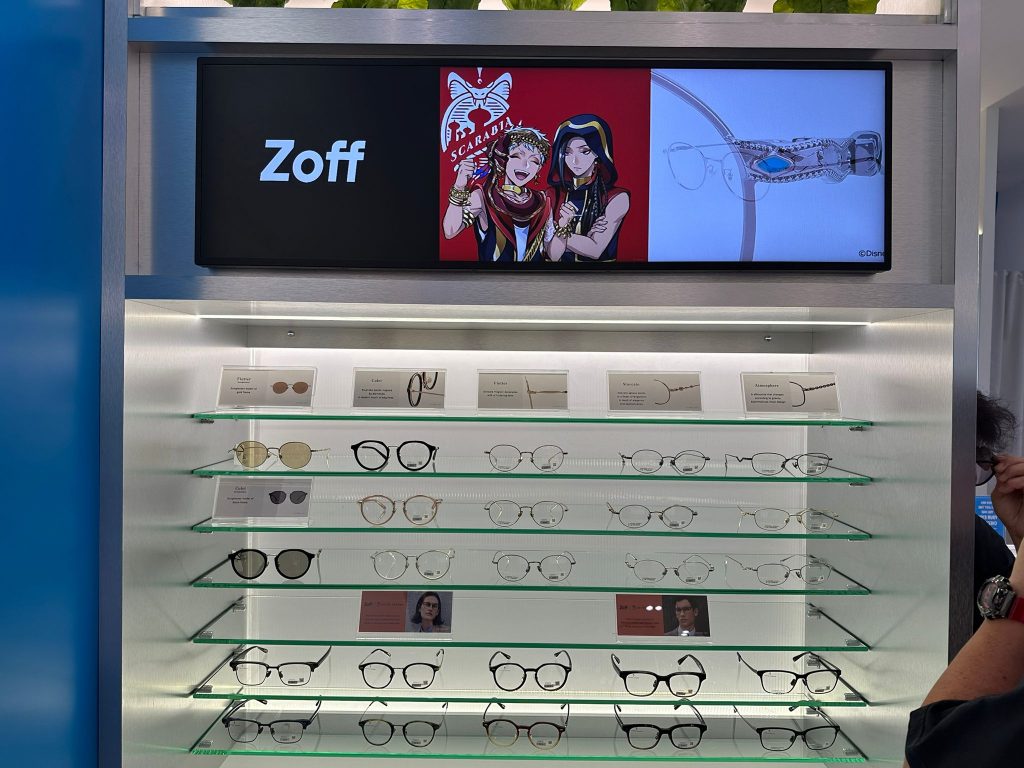 Zoff Opens Its First Heartland Store at Jurong Point - Alvinology