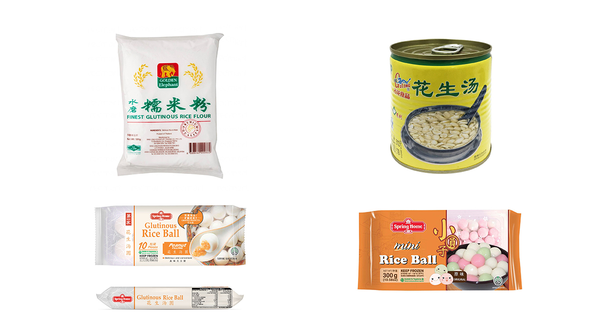 Celebrate Dongzhi Festival with Tangyuan Made Simple on foodpanda [PROMO CODE INSIDE] - Alvinology