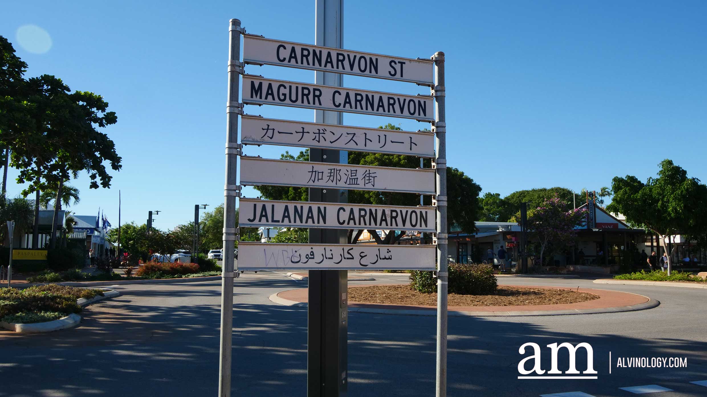 Discover Broome: A Hidden Destination in Western Australia with Deep Singaporean Ties - Alvinology