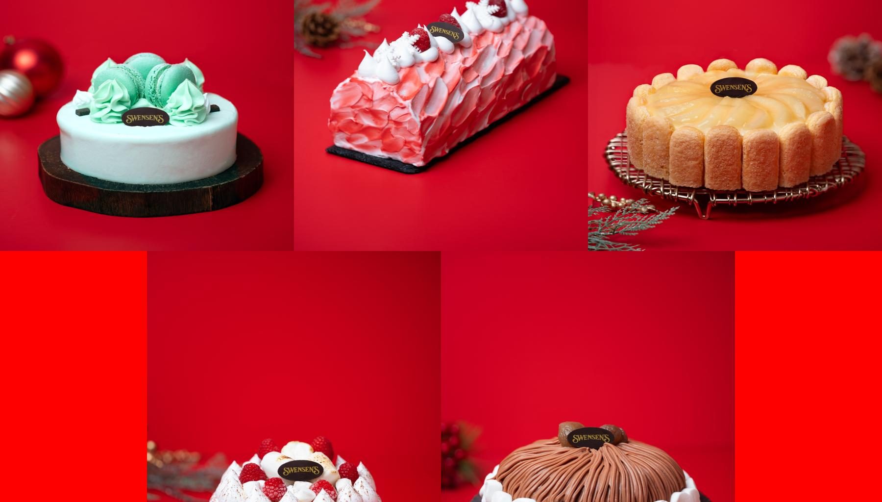 Swensen’s Introduces Five NEW Christmas Ice Cream Cakes for the Festive Season - Alvinology