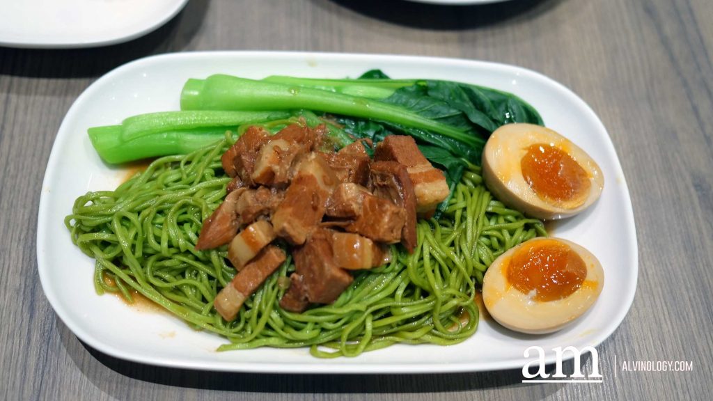 Tim Ho Wan Unveils Limited-Time Festive Delights Menu - Alvinology