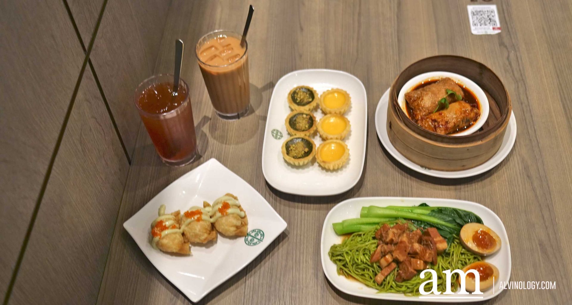 Tim Ho Wan Unveils Limited-Time Festive Delights Menu - Alvinology