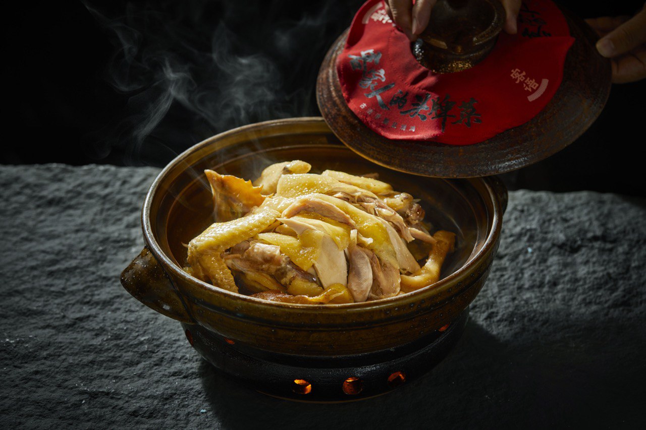 Experience Hakka Heritage: Hakka Yu Opens Its First International Outlet at Jewel Changi Airport - Alvinology