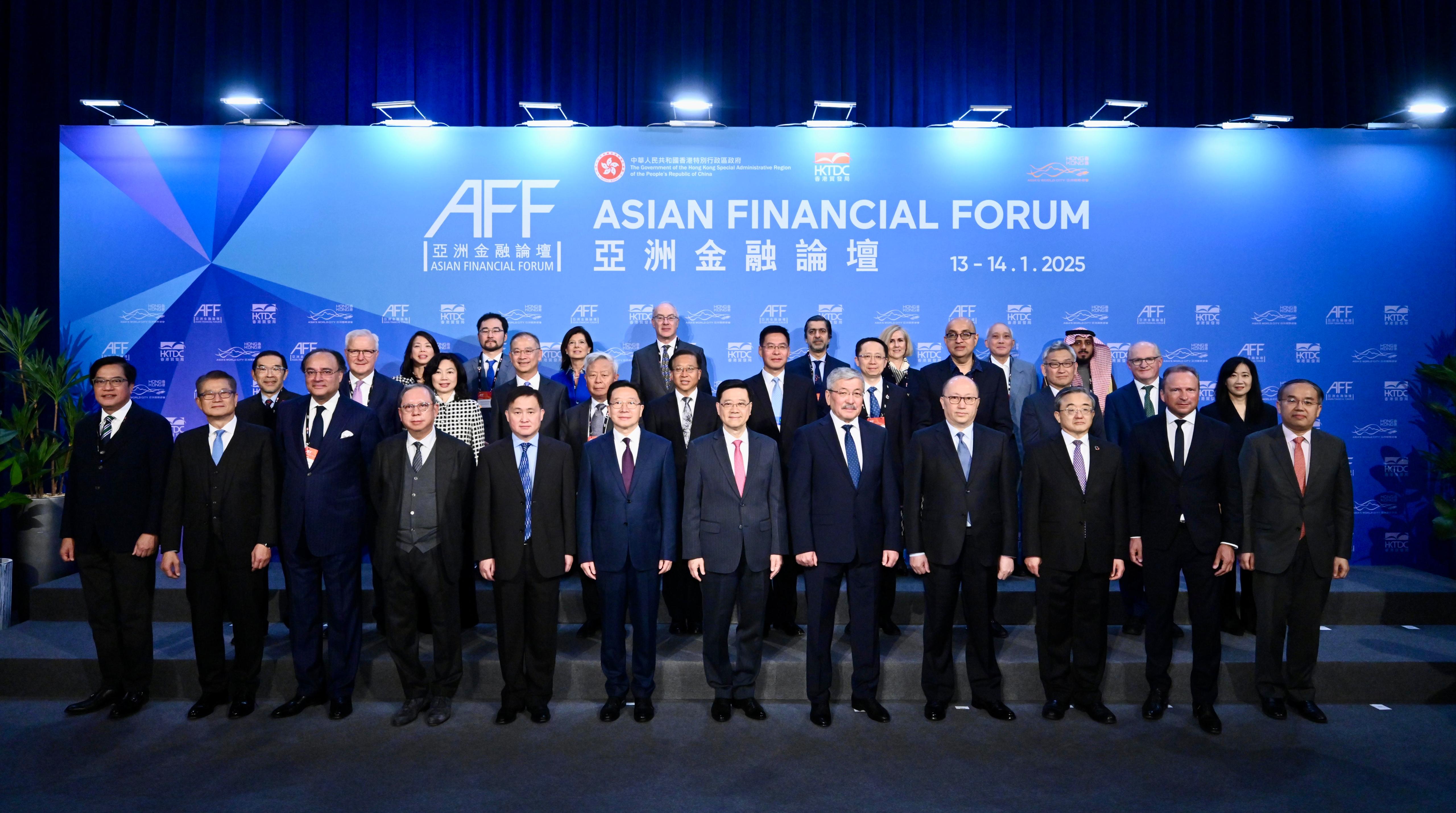 Global Financial Leaders Meet in Hong Kong to Explore Growth Engines Hong Kong SAR's Chief Executive Mr John Lee and representatives from around the globe attend the Asian Financial Forum.
