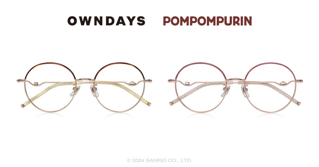 OWNDAYS x POMPOMPURIN: A Kawaii Eyewear Collection You Can’t Resist - Alvinology