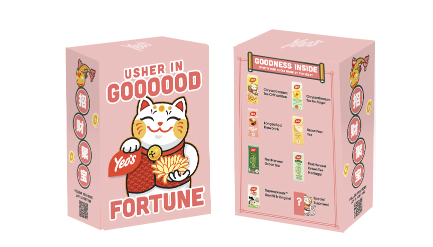 Yeo’s Unveils First-Ever Lunar New Year Blind Box Gift Set - Alvinology
