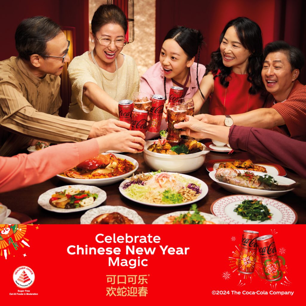 Celebrate the Year of the Snake with Coca-Cola’s Festive Fireworks and Heartfelt Wishes - Alvinology