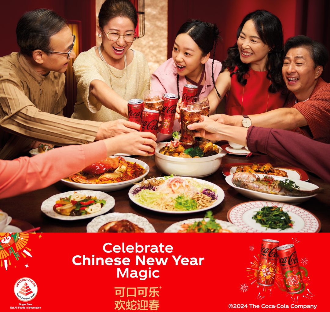 Celebrate the Year of the Snake with Coca-Cola’s Festive Fireworks and Heartfelt Wishes - Alvinology