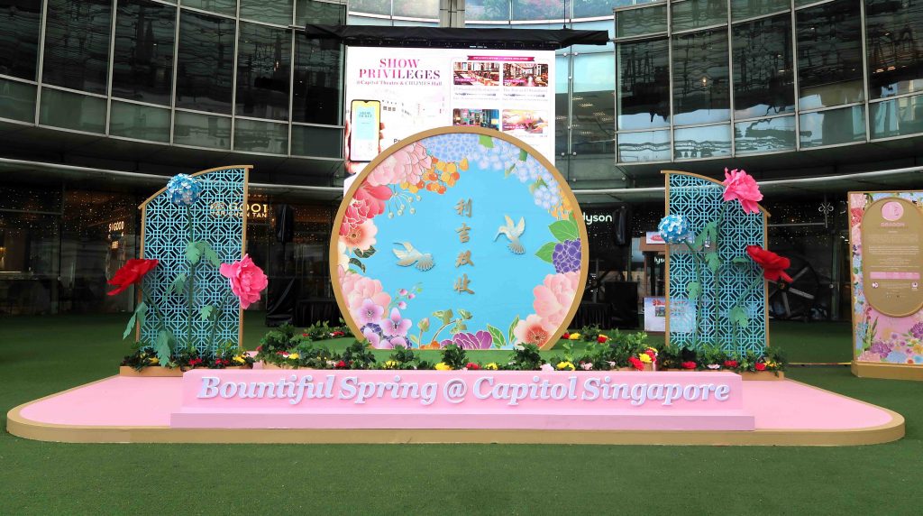 Capitol Singapore Has Everything You Need to Welcome the Lunar New Year - Alvinology