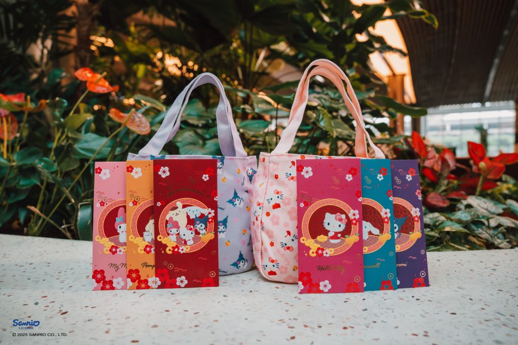 Celebrate the Year of the Snake at Changi Airport with Exclusive Collectibles and Festive Promotions - Alvinology
