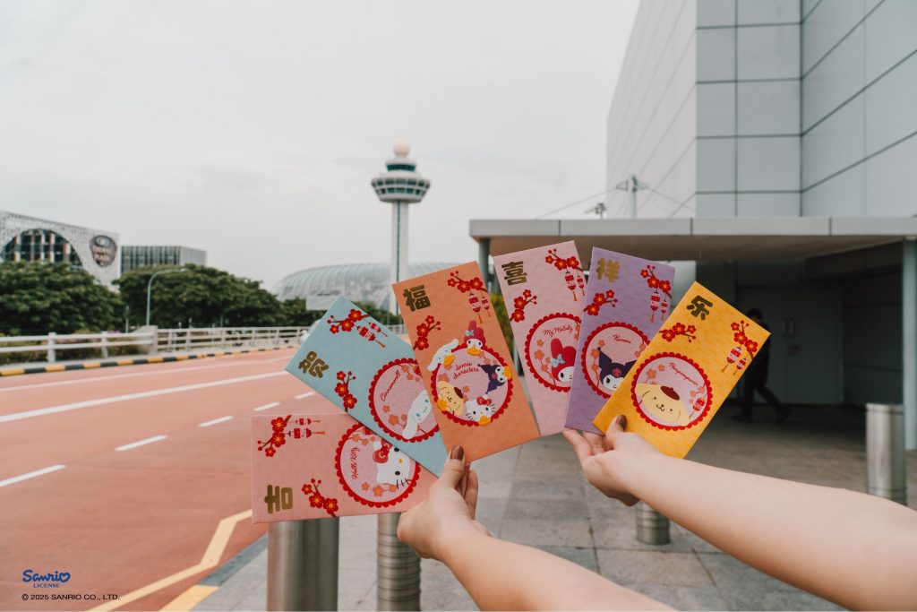 Celebrate the Year of the Snake at Changi Airport with Exclusive Collectibles and Festive Promotions - Alvinology