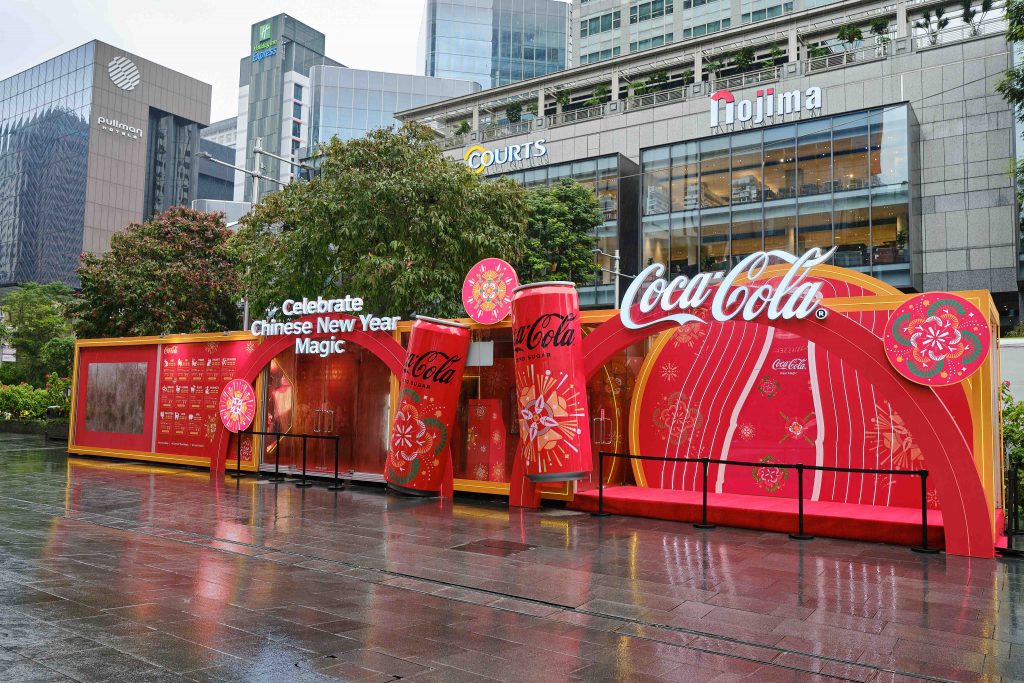Celebrate the Year of the Snake with Coca-Cola’s Festive Fireworks and Heartfelt Wishes - Alvinology