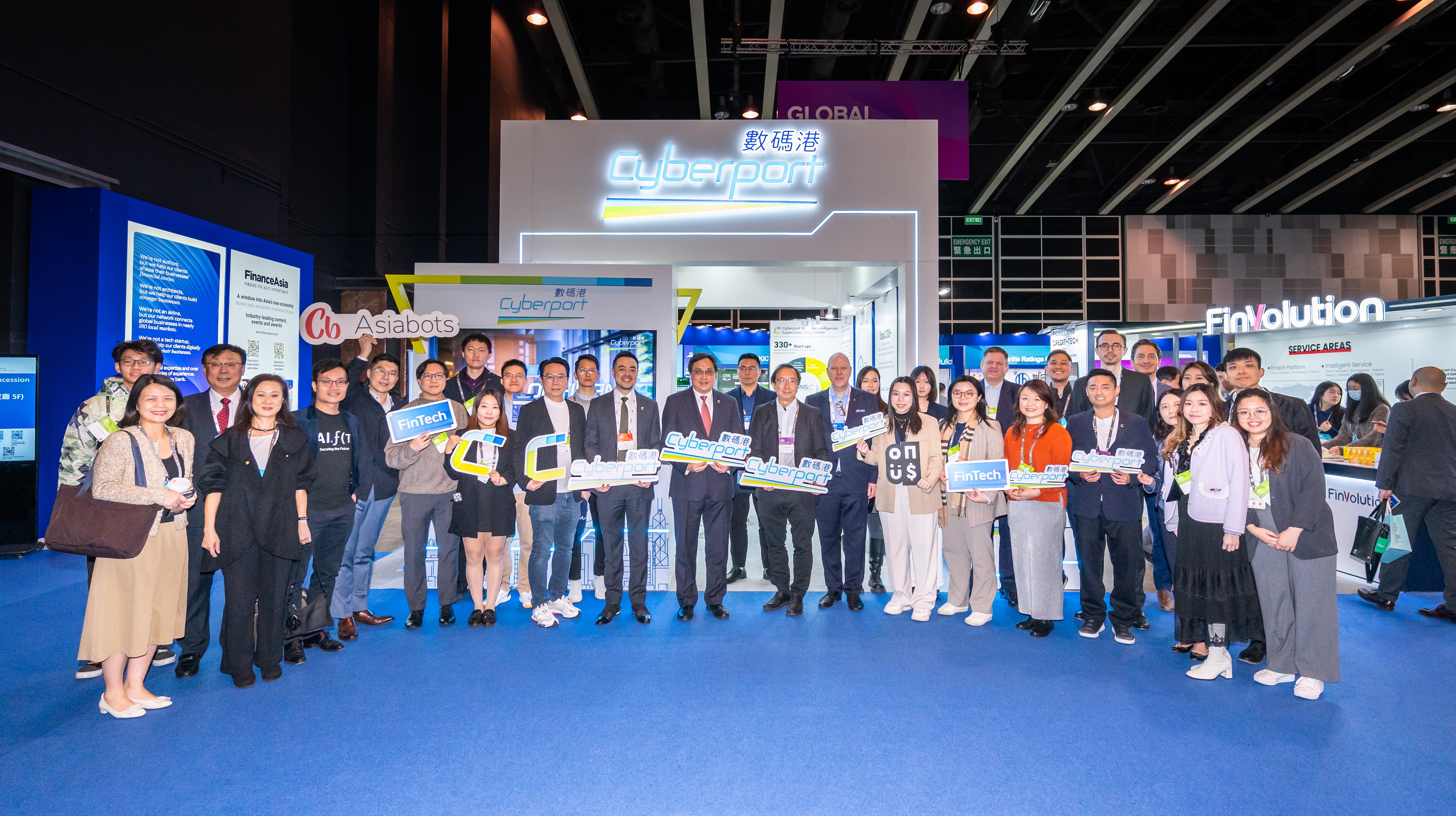 Cyberport Leads over 30 Start-ups to Participate at Asian Financial Forum 2025 Cyberport led over 30 start-ups to present their innovative FinTech solutions and their next-generation ideas at the AFF