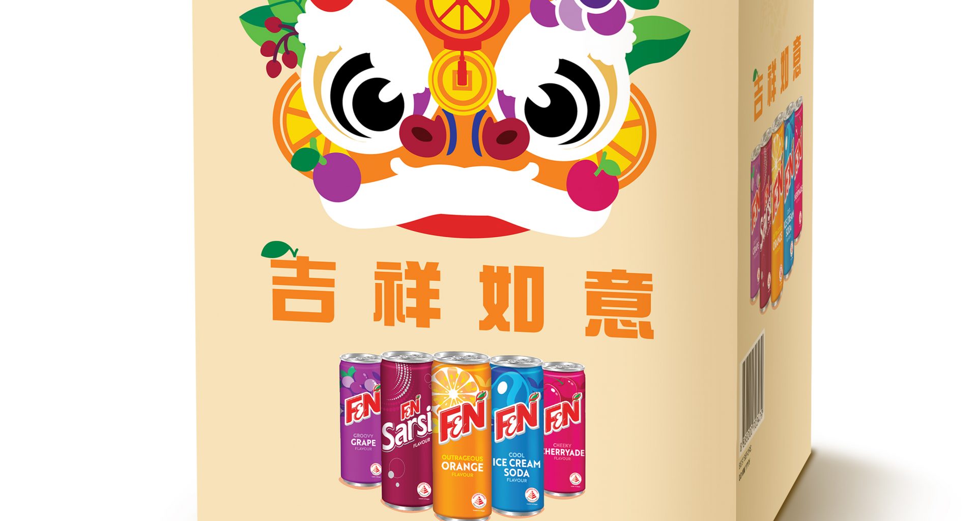 F&N 24 Cans Variety Pack is Your Perfect Companion for Welcoming the Year of the Snake - Alvinology