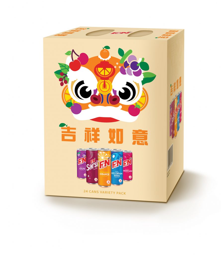 F&N 24 Cans Variety Pack is Your Perfect Companion for Welcoming the Year of the Snake - Alvinology
