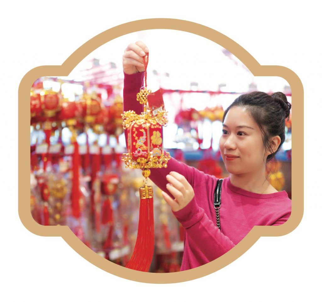Celebrate the Year of the Snake at City Square Mall with Festive Rewards and Events - Alvinology