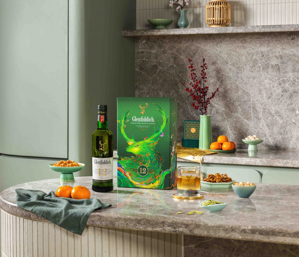 Raise a Glass to the Year of the Snake with Glenfiddich’s Limited-Edition Gift Packs by Artist Zhang Yu - Alvinology