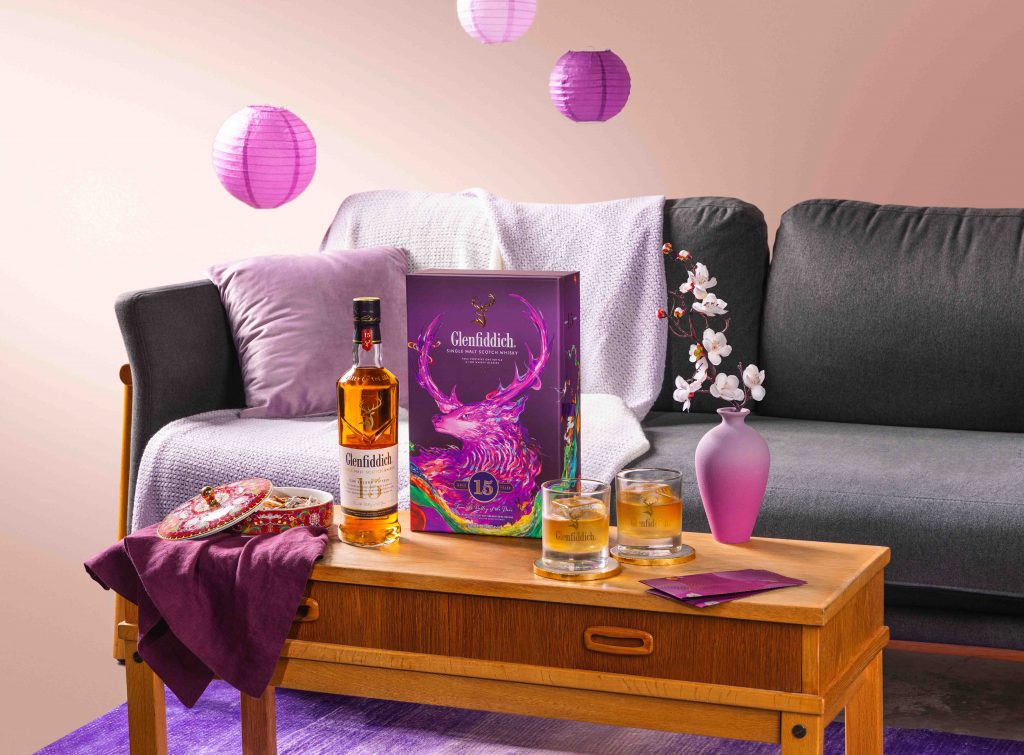 Raise a Glass to the Year of the Snake with Glenfiddich’s Limited-Edition Gift Packs by Artist Zhang Yu - Alvinology