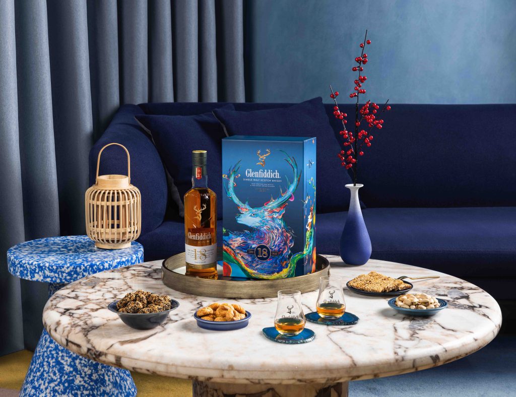 Raise a Glass to the Year of the Snake with Glenfiddich’s Limited-Edition Gift Packs by Artist Zhang Yu - Alvinology