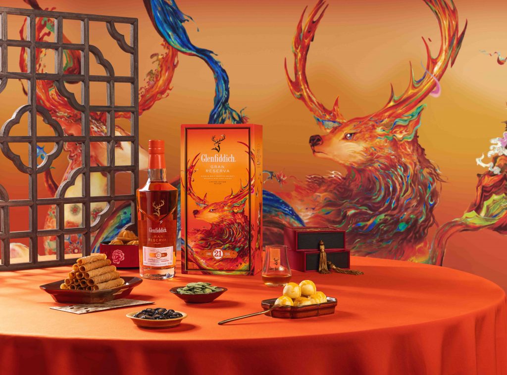 Raise a Glass to the Year of the Snake with Glenfiddich’s Limited-Edition Gift Packs by Artist Zhang Yu - Alvinology