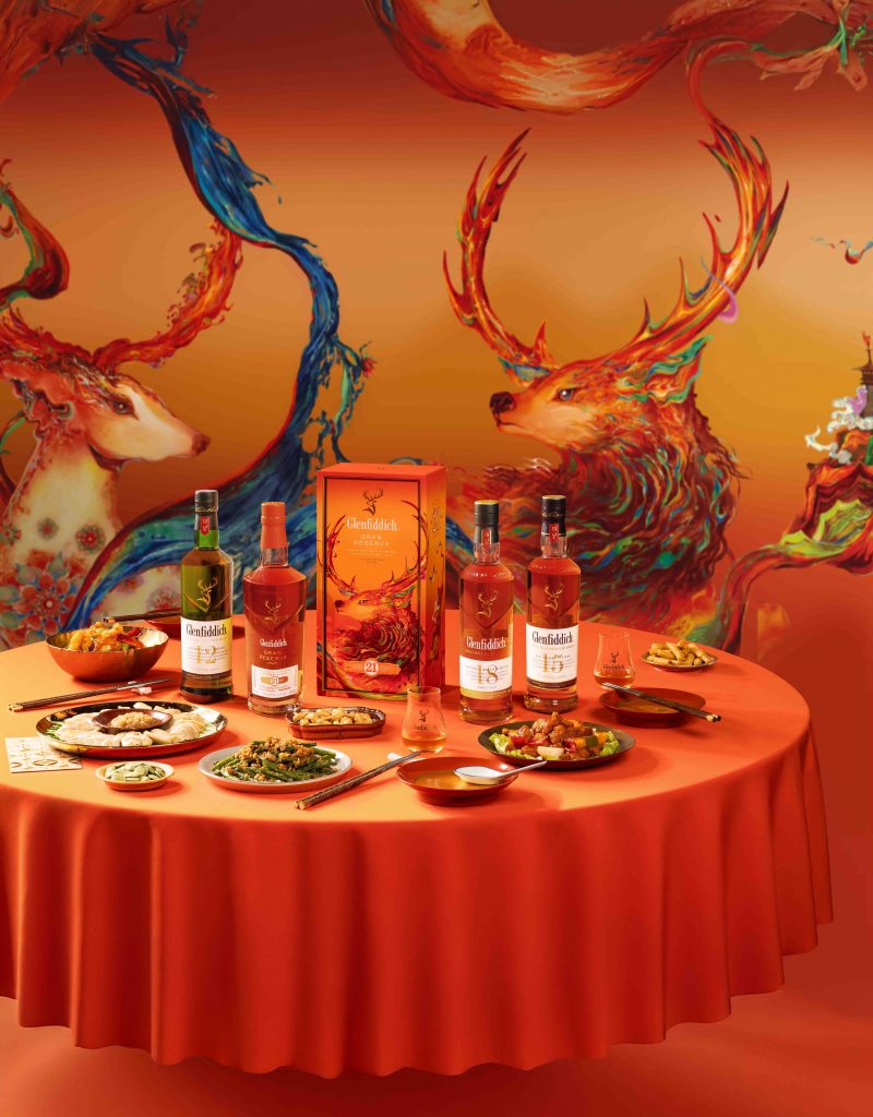 Raise a Glass to the Year of the Snake with Glenfiddich’s Limited-Edition Gift Packs by Artist Zhang Yu - Alvinology