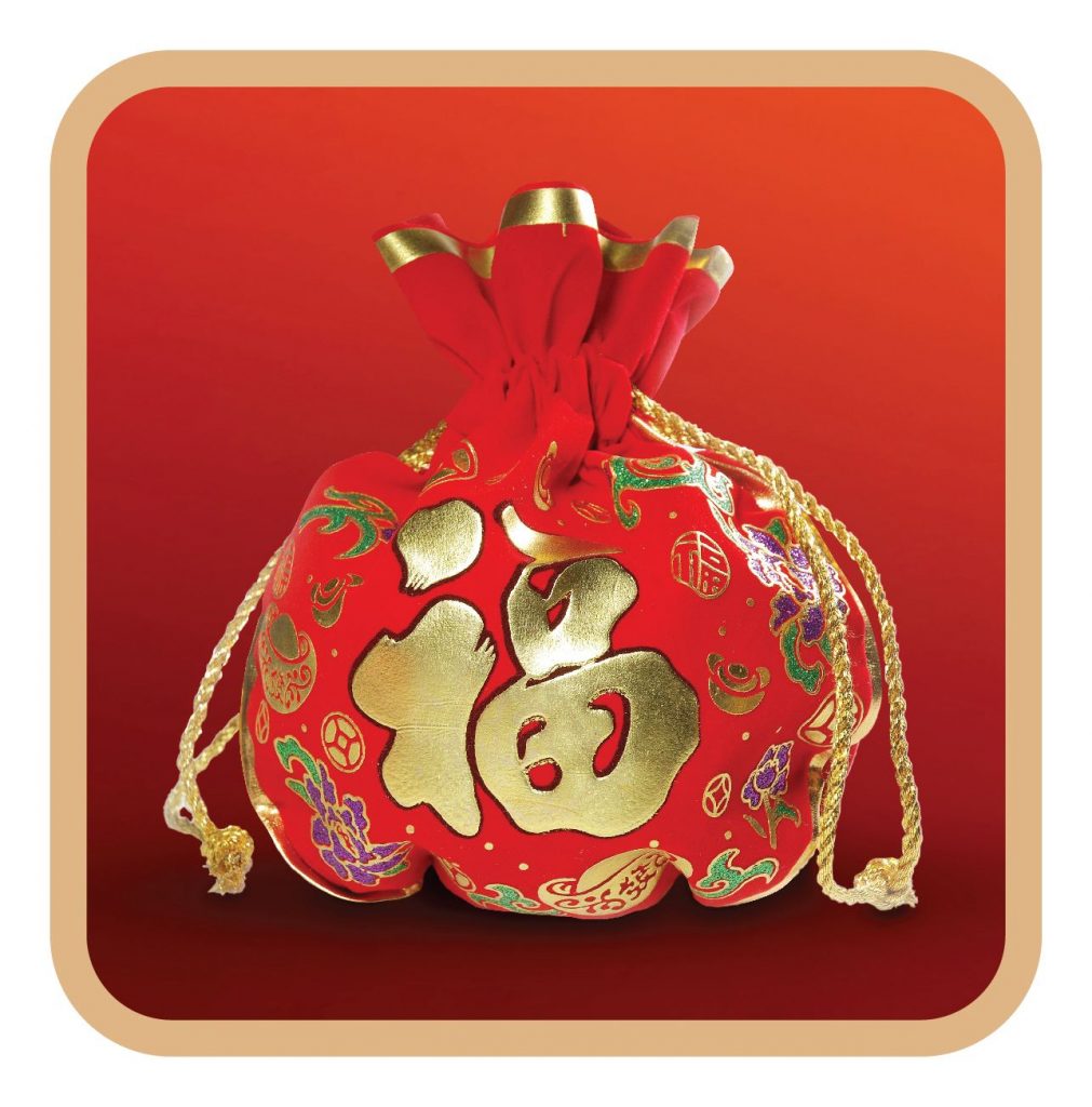 Celebrate the Year of the Snake at City Square Mall with Festive Rewards and Events - Alvinology