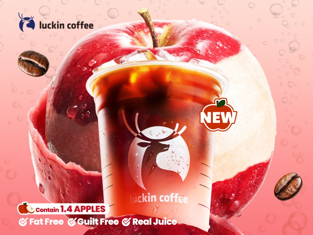 Luckin Coffee Rings in the Year of the Snake with Limited-Edition Apple Fizzy Americano and Ceylon Yuan-Yang Luckin Coffee Rings in the Year of the Snake with Limited-Edition Apple Fizzy Americano and Ceylon Yuan-Yang - Alvinology