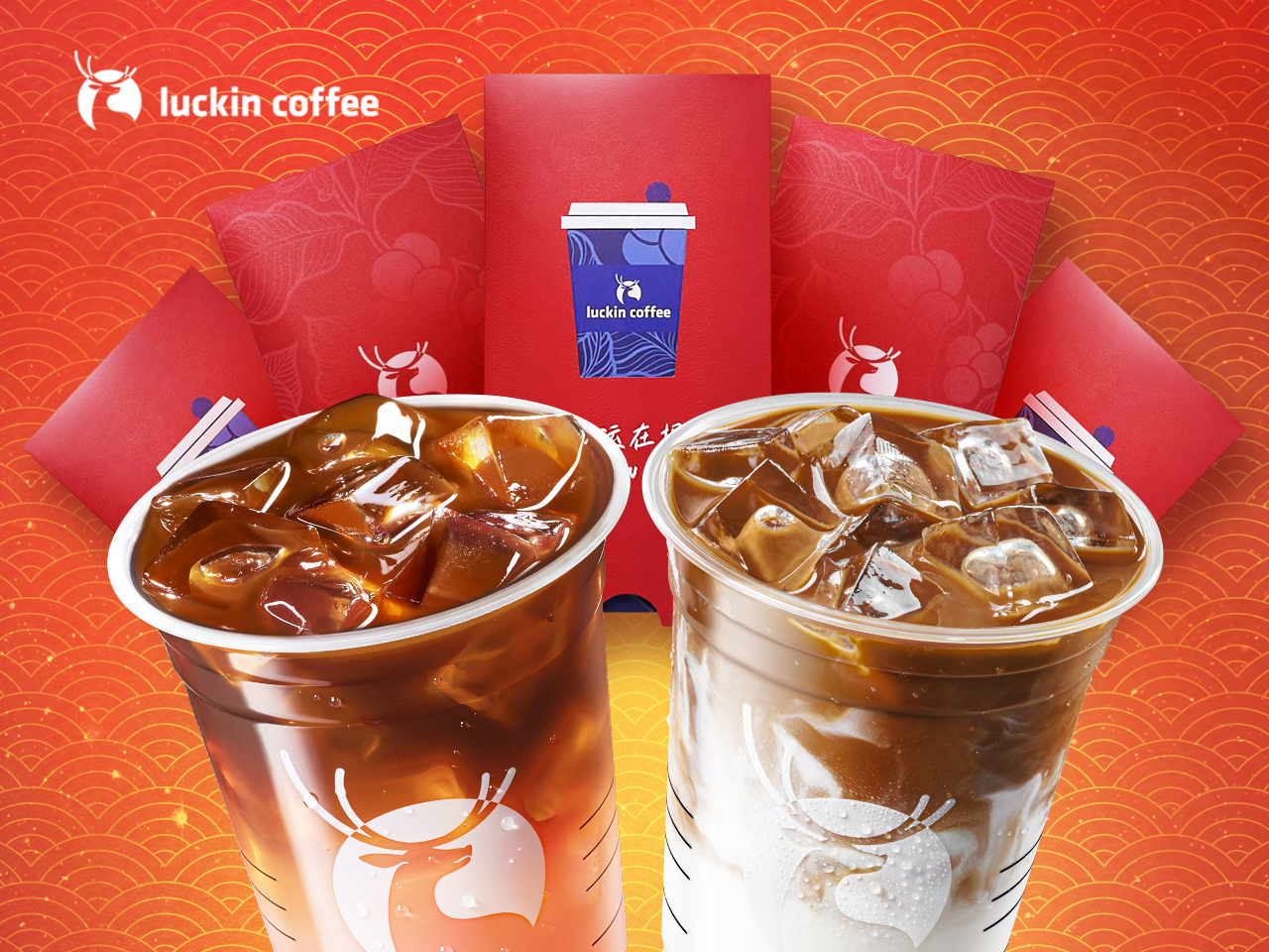 Luckin Coffee Rings in the Year of the Snake with Limited-Edition Apple Fizzy Americano and Ceylon Yuan-Yang - Alvinology