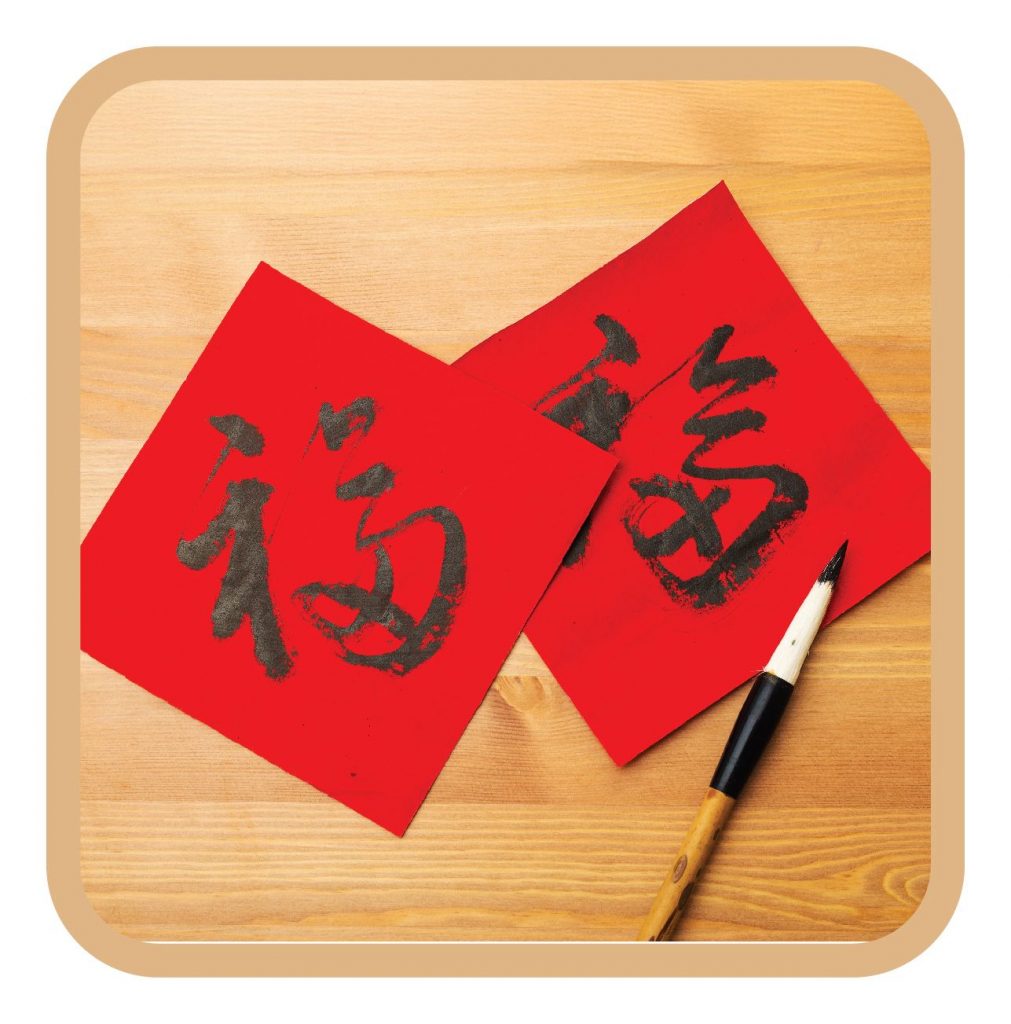 Celebrate the Year of the Snake at City Square Mall with Festive Rewards and Events - Alvinology