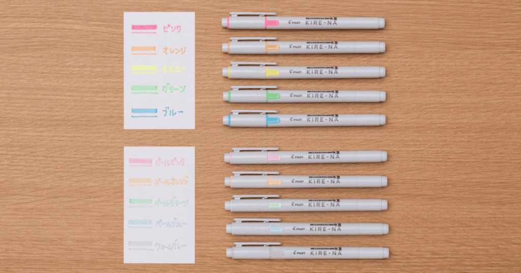Keep It Neat with Pilot KIRE-NA Precision Highlighter - Alvinology