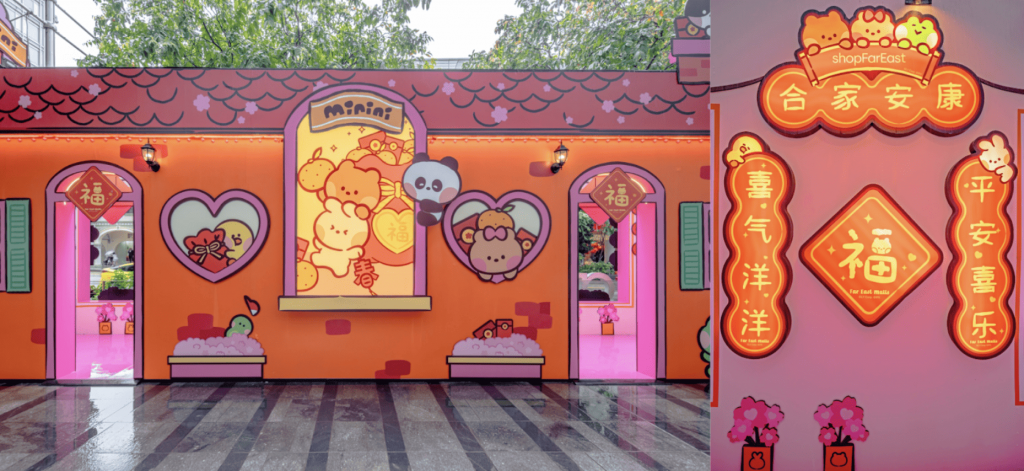 Celebrate “Seasons of Love” This Lunar New Year with Far East Malls and LINE FRIENDS minini - Alvinology