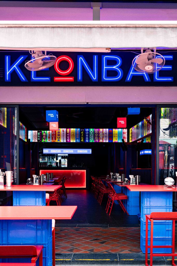 Cheers to KeonBae: Kanpai Group Launches Japanese-Korean Fusion Bar and Restaurant - Alvinology
