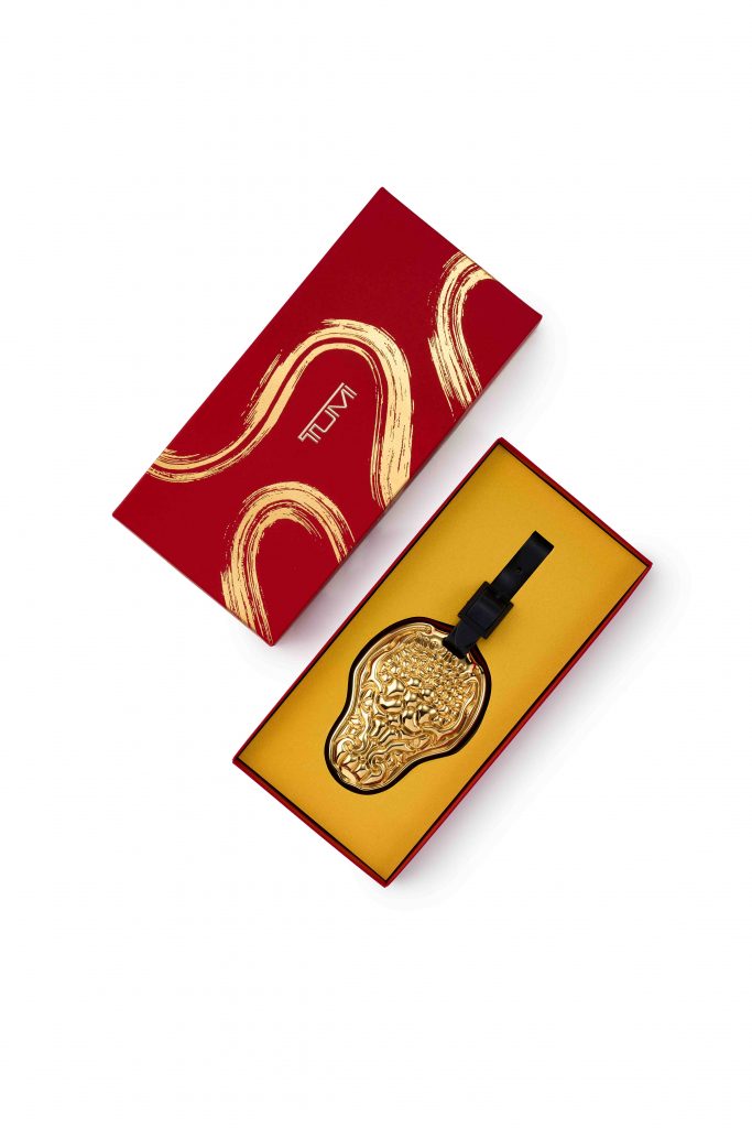 TUMI’s Limited-Edition 2025 Lunar New Year Collection Features Gold Brushstroke Design and Hidden Lucky Charms - Alvinology