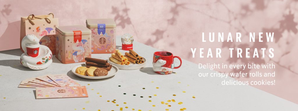 Celebrate the Year of the Snake with Starbucks’ Festive Collections - Alvinology