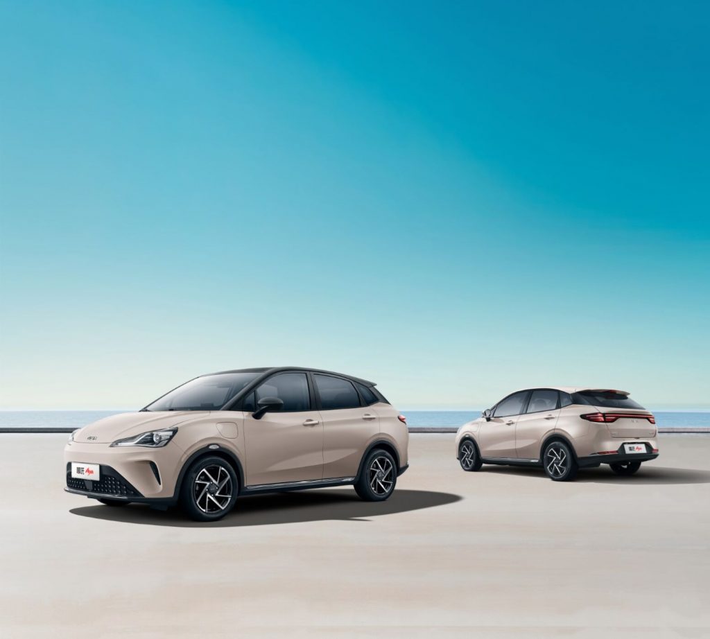 Evology Automobile Unveils NETA X and NETA AYA in Singapore: Redefining Sustainable Mobility Evology Automobile Unveils NETA X and NETA AYA in Singapore: Redefining Sustainable Mobility - Alvinology