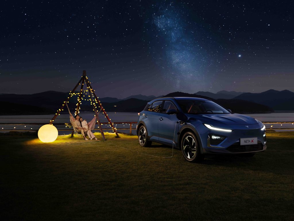 Evology Automobile Unveils NETA X and NETA AYA in Singapore: Redefining Sustainable Mobility Evology Automobile Unveils NETA X and NETA AYA in Singapore: Redefining Sustainable Mobility - Alvinology