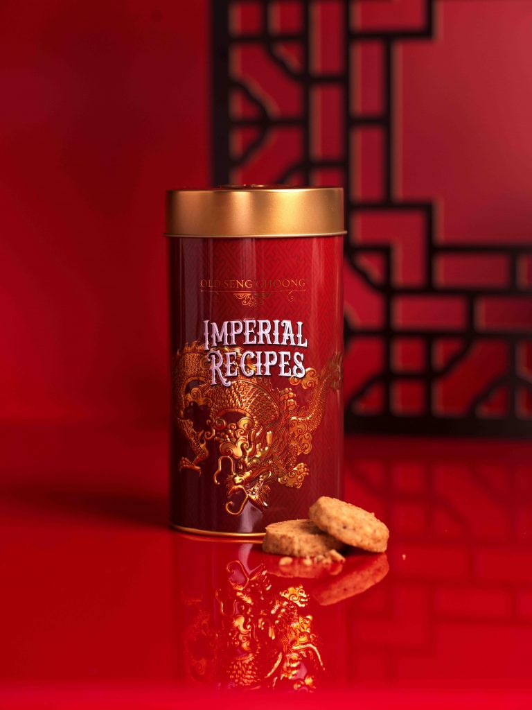 Celebrate Prosperity and Tradition with Old Seng Choong’s Chinese New Year Delights - Alvinology
