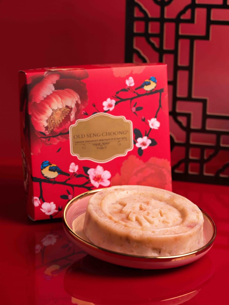 Celebrate Prosperity and Tradition with Old Seng Choong’s Chinese New Year Delights - Alvinology