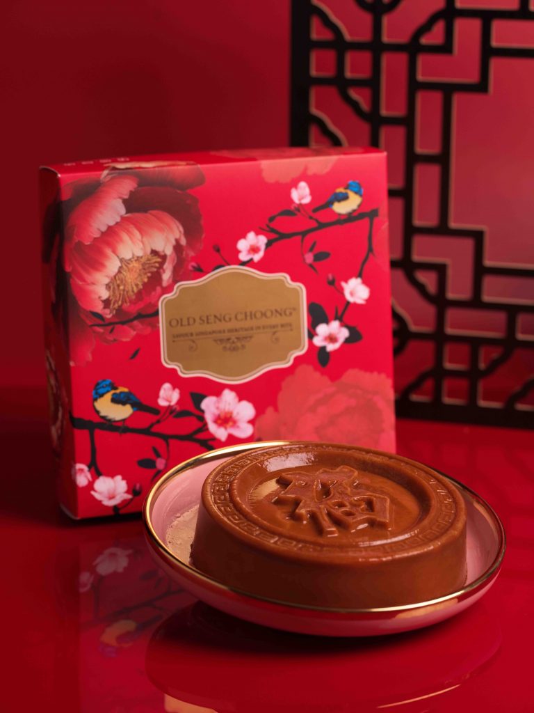 Celebrate Prosperity and Tradition with Old Seng Choong’s Chinese New Year Delights - Alvinology