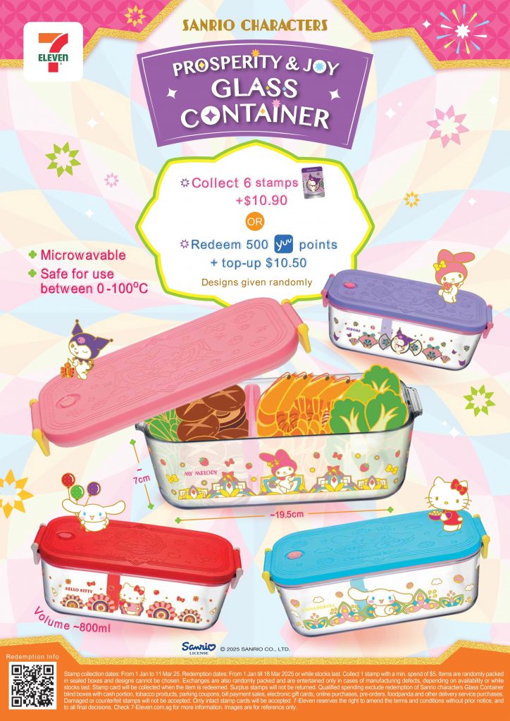 Add a Touch of Kawaii to Your Day with 7-Eleven’s Sanrio-Themed Collectibles - Alvinology